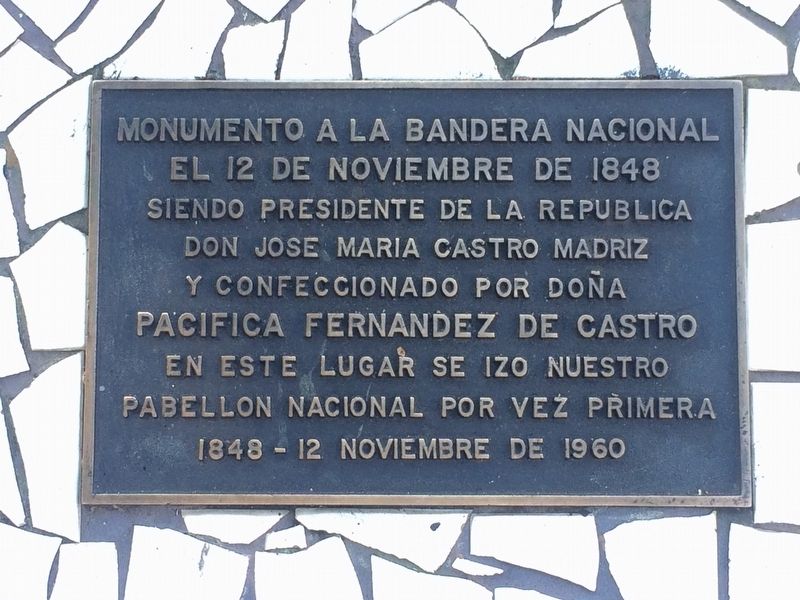 Monument to the National Flag of Costa Rica Marker. Click for full size. Monument to the National Flag of Costa Rica Marker image. Click for full size.