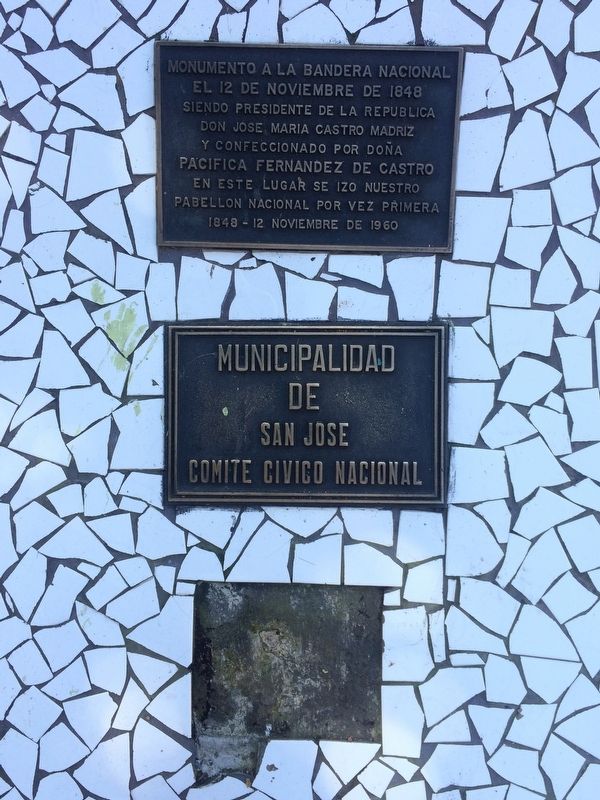 Monument to the National Flag of Costa Rica Markers. Click for full size. Monument to the National Flag of Costa Rica Markers image. Click for full size.