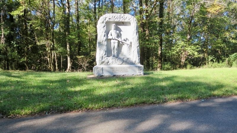 47th Ohio Infantry Regimental Monument. Click for full size. 47th Ohio Infantry Regimental Monument image. Click for full size.