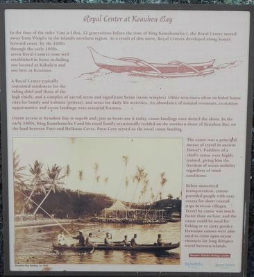 Royal Center at Keauhou Bay Marker image. Click for full size.