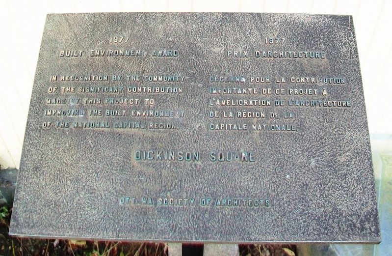 Dickinson Square Built Environment Award Marker. Click for full size. Dickinson Square Built Environment Award Marker image. Click for full size.