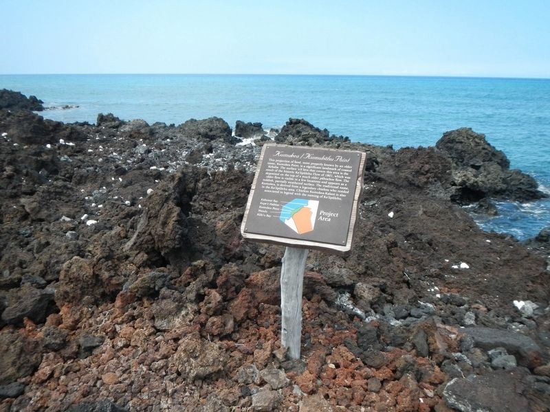 Kumukea/Kumukēhu Point Marker. Click for full size. Kumukea/Kumukēhu Point Marker image. Click for full size.