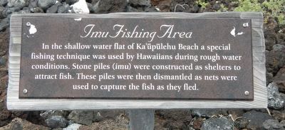 Imu Fishing Area Marker image. Click for full size.