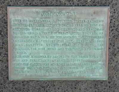 Kamakahonu Marker. Click for full size. Kamakahonu Marker image. Click for full size.