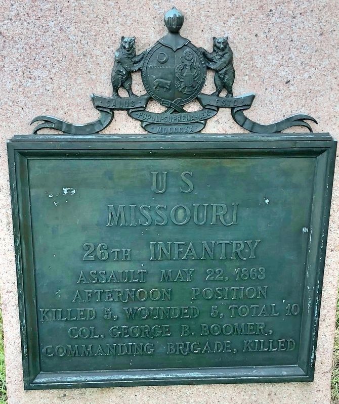 U S Missouri 26th Infantry Marker image. Click for full size.