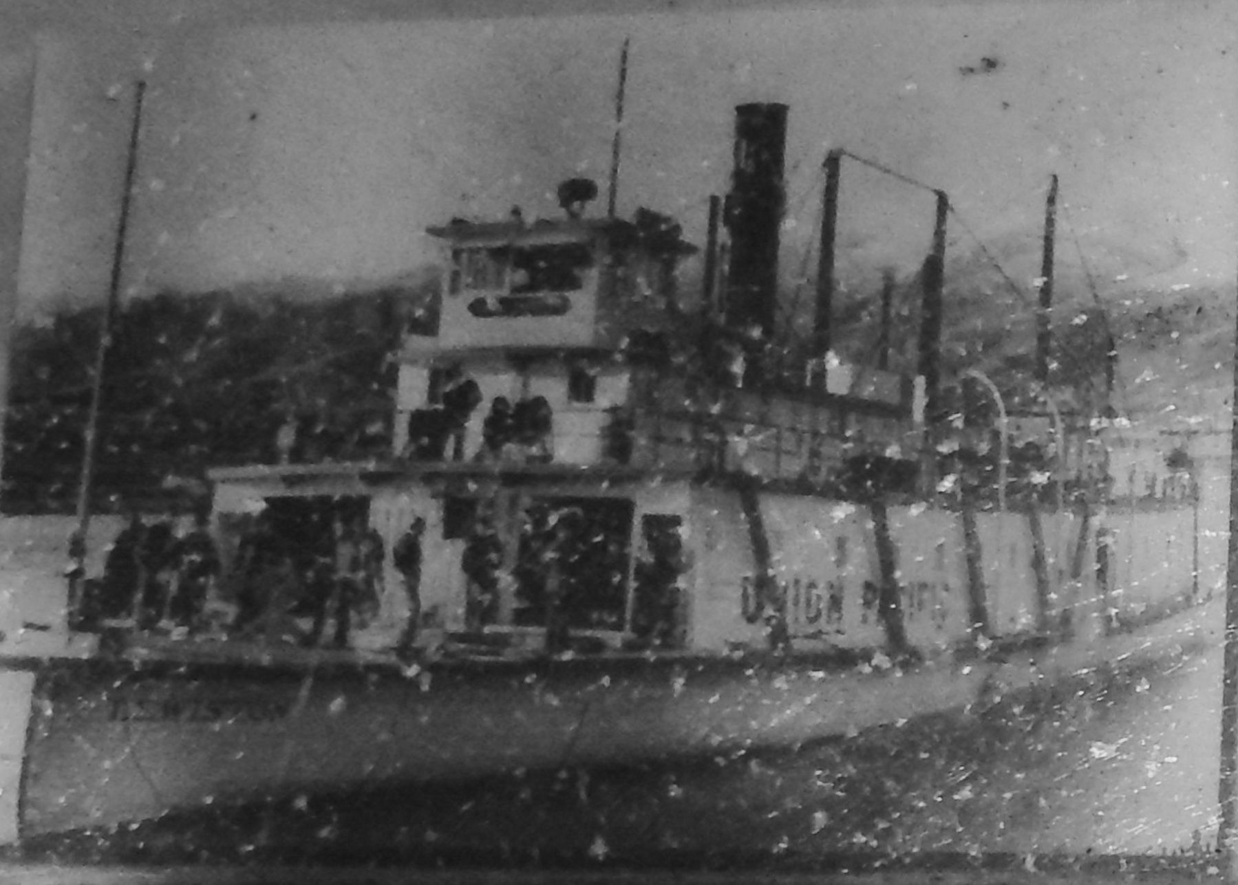 Marker detail: the Lewiston. Click for full size. Marker detail: the Lewiston image. Click for full size.
