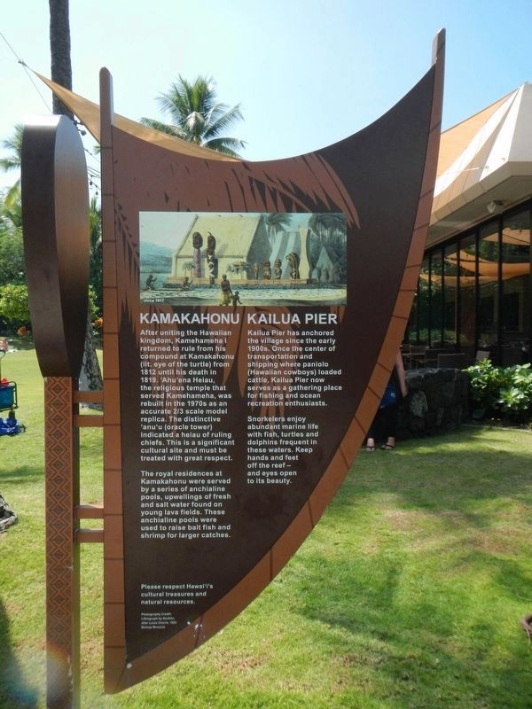 Kamakahonu / Kailua Pier Marker. Click for full size. Kamakahonu / Kailua Pier Marker image. Click for full size.