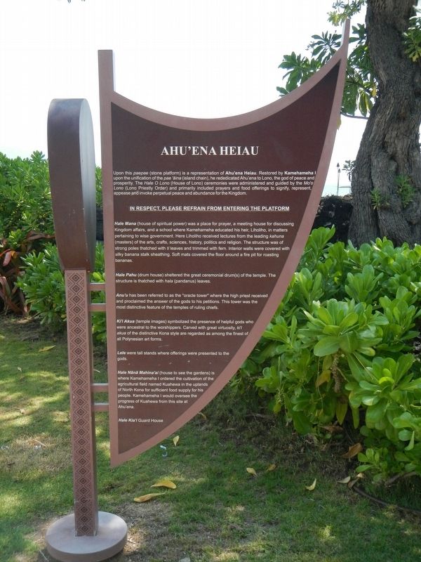 Ahu'ena Heiau Marker. Click for full size. Ahu'ena Heiau Marker image. Click for full size.