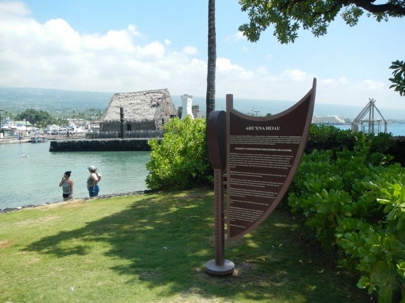 Ahu'ena Heiau and Marker. Click for full size. Ahu'ena Heiau and Marker image. Click for full size.