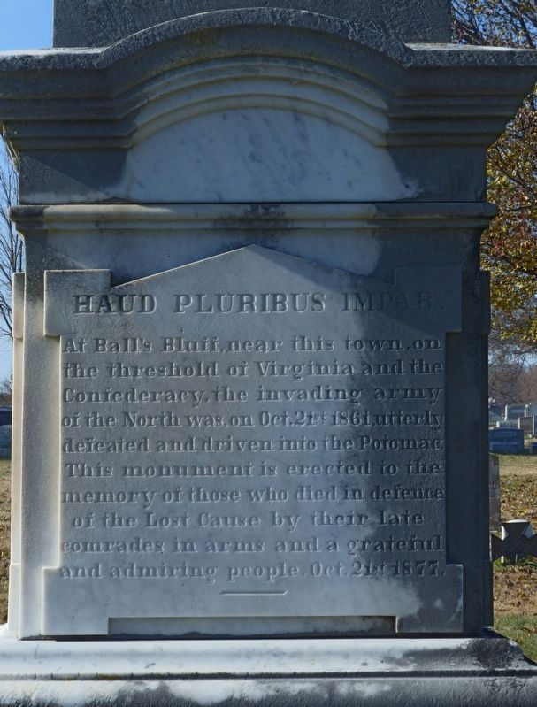 Haud Pluribus Impar Marker image. Click for full size.