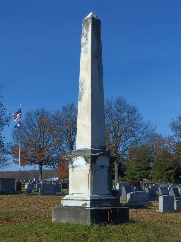 Haud Pluribus Impar Marker image. Click for full size.
