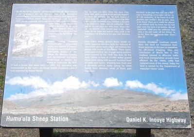 Humu'ula Sheep Station Marker. Click for full size. Humu'ula Sheep Station Marker image. Click for full size.