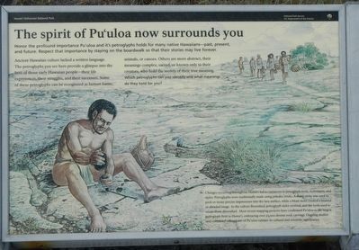 The spirit of Pu'uloa now surrounds you Marker image. Click for full size.