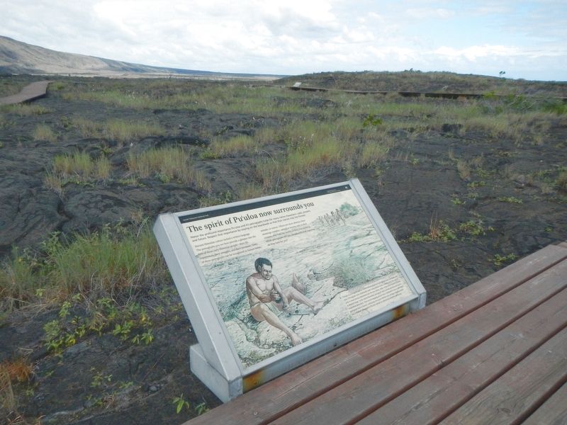 The spirit of Pu'uloa now surrounds you Marker image. Click for full size.