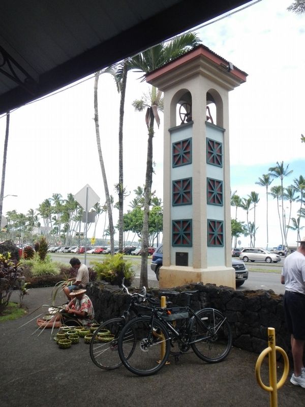 Hilo Town Plantation Bell Tower and Marker image. Click for full size.