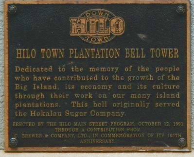 Hilo Town Plantation Bell Tower Marker image. Click for full size.