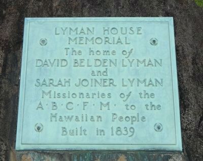 Lyman House Memorial Marker. Click for full size. Lyman House Memorial Marker image. Click for full size.