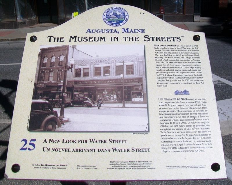 A New Look for Water Street / Un nouvel arrivant dans Water Street Marker image. Click for full size.