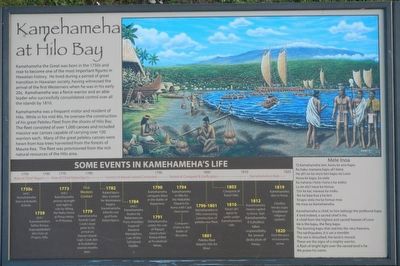 Kamehameha at Hilo Bay Marker image. Click for full size.