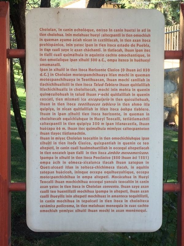 Cholula Marker, N�huatl panel image. Click for full size.