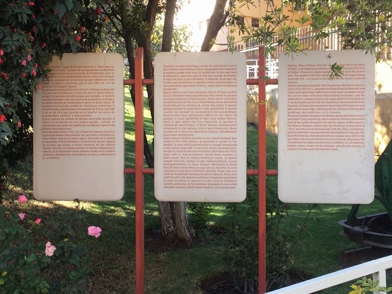 Cholula Marker image. Click for full size.