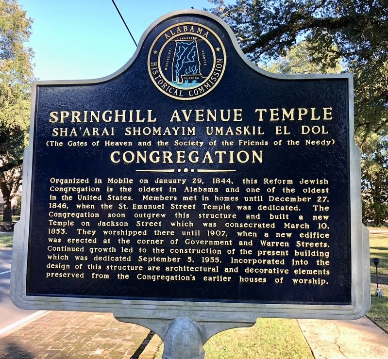 Springhill Avenue Temple Congregation Marker image. Click for full size.