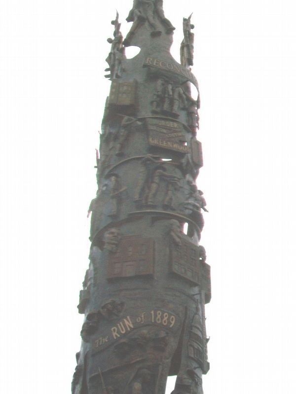 Tower of Reconciliation Detail. Click for full size. Tower of Reconciliation Detail image. Click for full size.