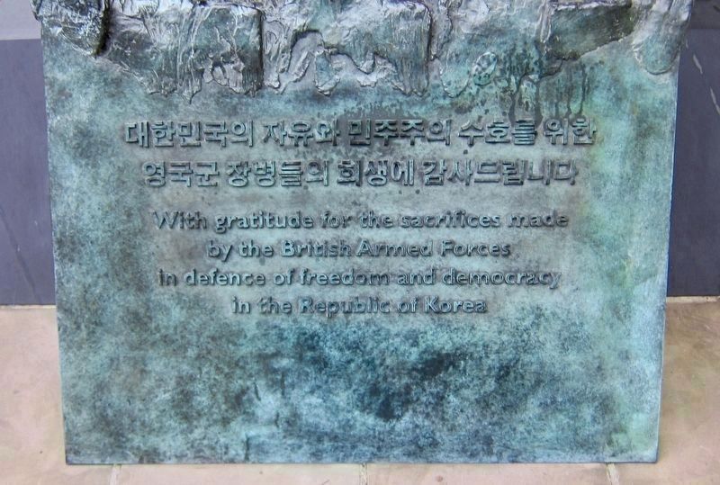 Korean War Memorial - Inscription at Base of Statue. Click for full size. Korean War Memorial - Inscription at Base of Statue image. Click for full size.