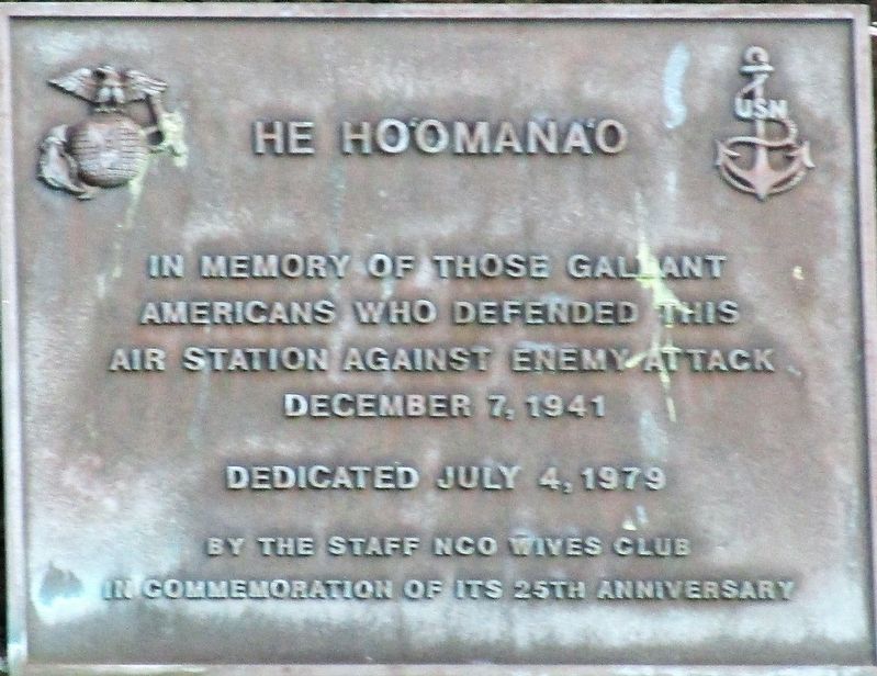 Ho Ho�Omana�o Marker image. Click for full size.