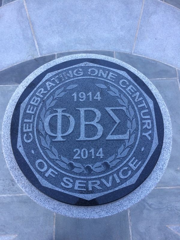 Phi Beta Sigma image. Click for full size.