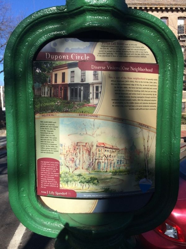 This is part of the Shaw neighborhood Marker. Click for full size. This is part of the Shaw neighborhood Marker image. Click for full size.