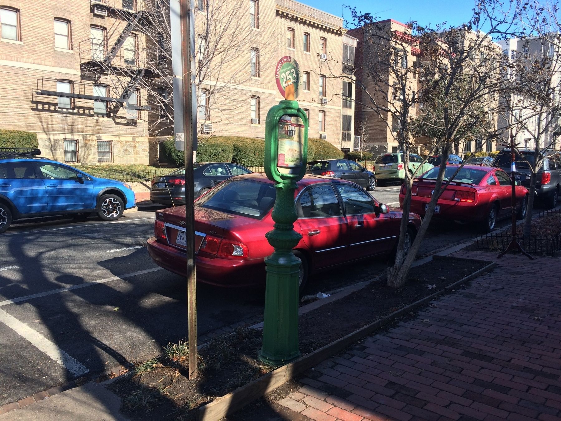 This is part of the Shaw neighborhood Marker. Click for full size. This is part of the Shaw neighborhood Marker image. Click for full size.