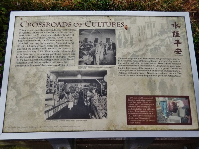 Crossroads of Cultures Marker image. Click for full size.