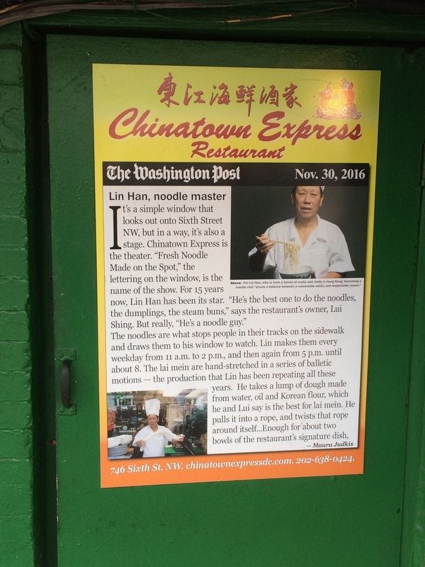 Chinatown Express Restaurant Marker. Click for full size. Chinatown Express Restaurant Marker image. Click for full size.