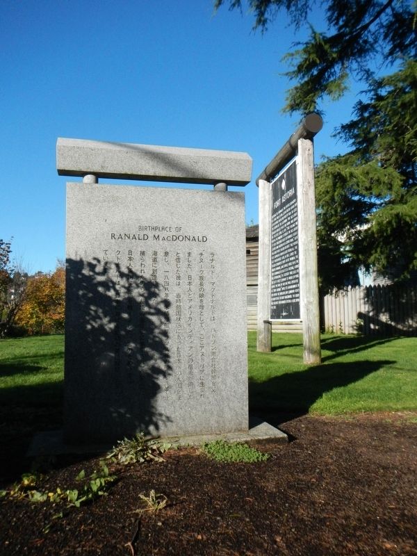 Ranald MacDonald Marker. Click for full size. Ranald MacDonald Marker image. Click for full size.