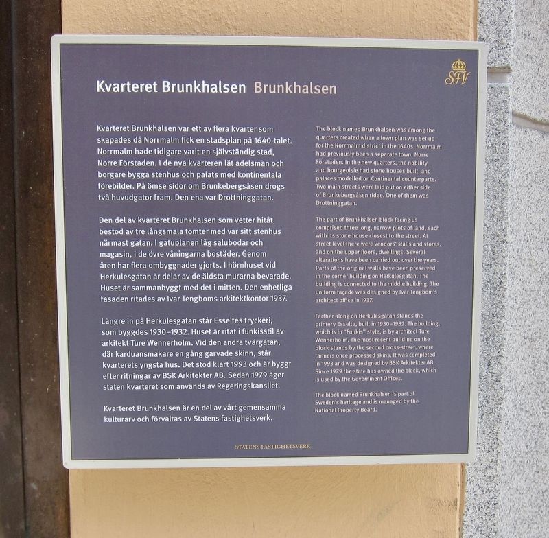 Kvartert Brunkhalsen Marker. Click for full size. Kvartert Brunkhalsen Marker image. Click for full size.