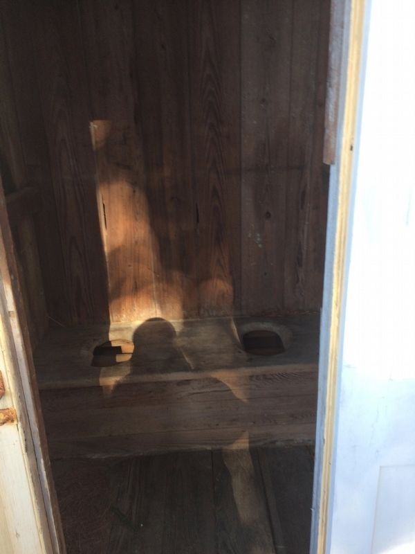Inside of two-seated privy. Click for full size. Inside of two-seated privy image. Click for full size.