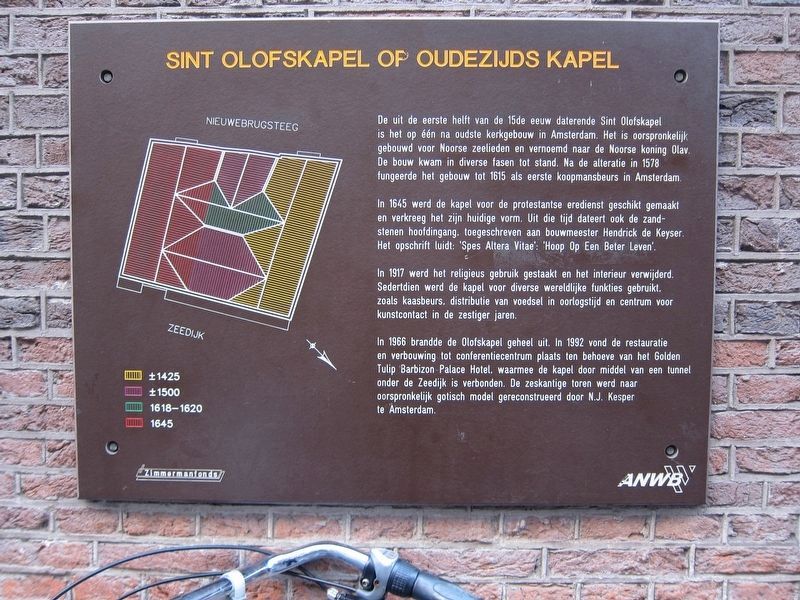 Sint Olofskapel / Saint Olof's Chapel Marker. Click for full size. Sint Olofskapel / Saint Olof's Chapel Marker image. Click for full size.