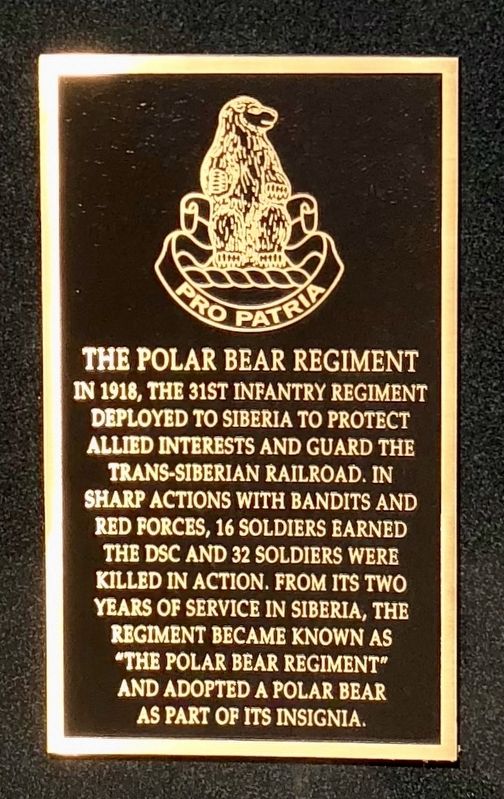 The Polar Bear Regiment Memorial (front). Click for full size. The Polar Bear Regiment Memorial (front) image. Click for full size.