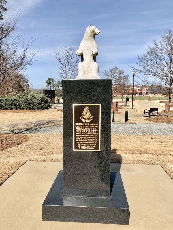 The Polar Bear Regiment Memorial looking north towards National Infantry Museum.. Click for full size. The Polar Bear Regiment Memorial looking north towards National Infantry Museum. image. Click for full size.