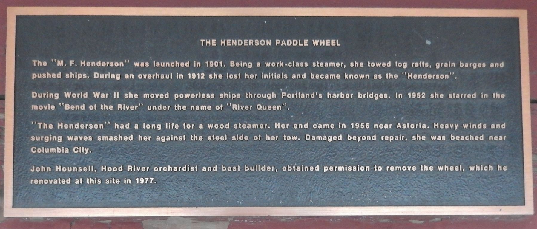 Henderson Paddle Wheel Plaque (<i>mounted directly on the paddle wheel</i>) image. Click for full size.