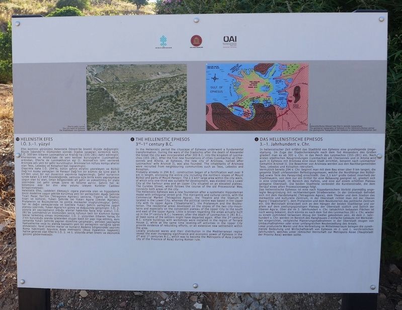 The Hellenistic Ephesos Marker. Click for full size. The Hellenistic Ephesos Marker image. Click for full size.