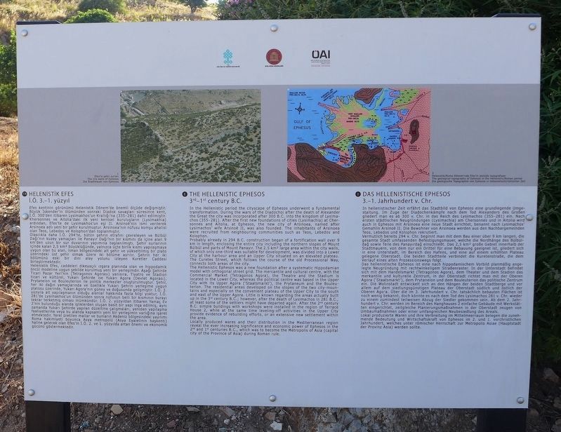 The Hellenistic Ephesos Marker image. Click for full size.