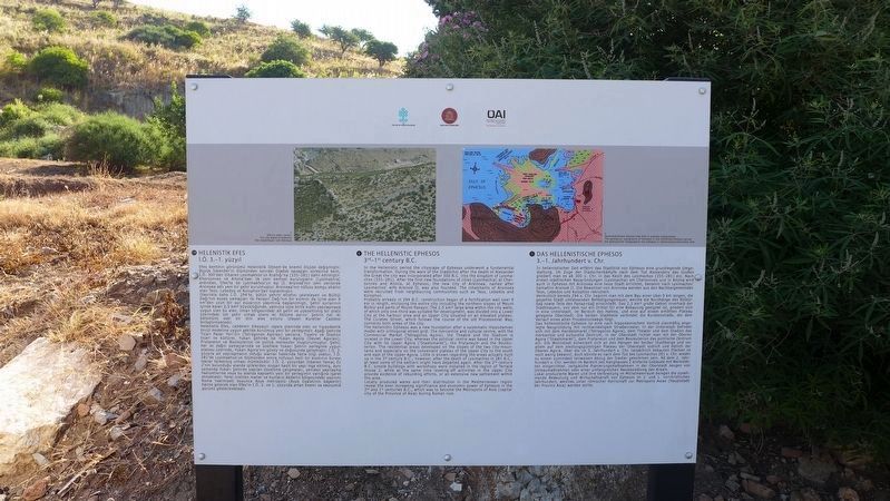The Hellenistic Ephesos Marker. Click for full size. The Hellenistic Ephesos Marker image. Click for full size.