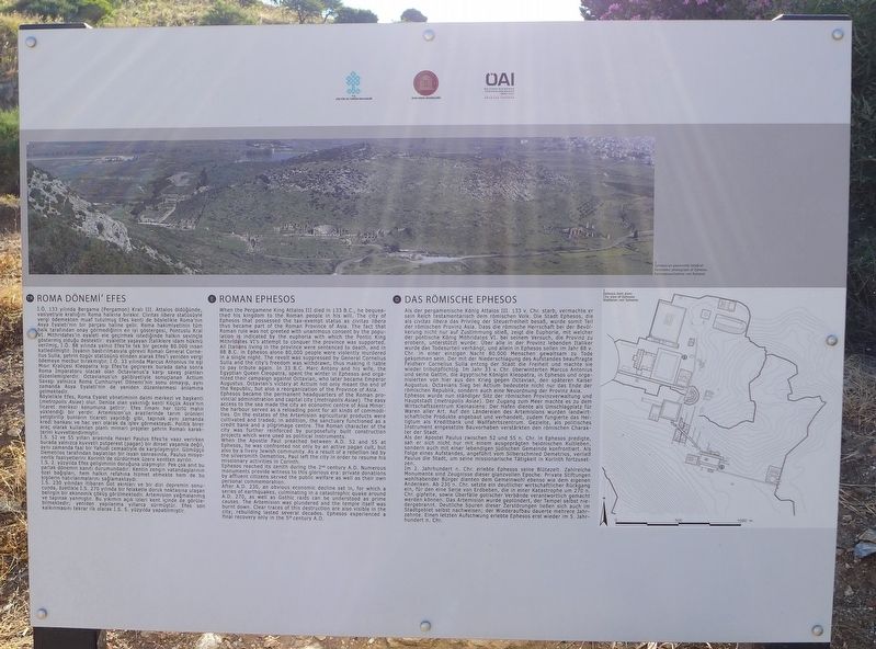 Roman Ephesos Marker image. Click for full size.