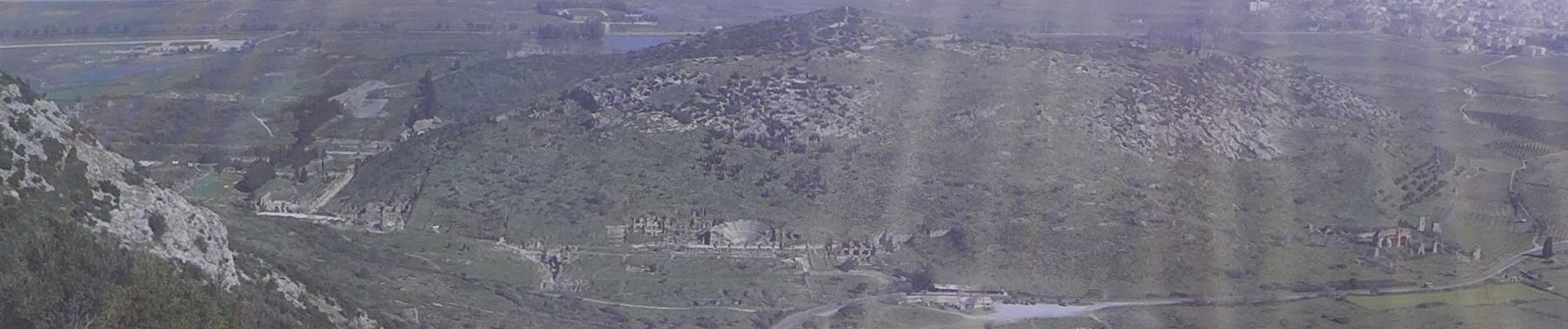 Roman Ephesos Marker image. Click for full size.