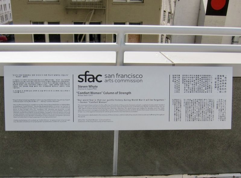 "Comfort Women" Column of Strength Marker. Click for full size. "Comfort Women" Column of Strength Marker image. Click for full size.