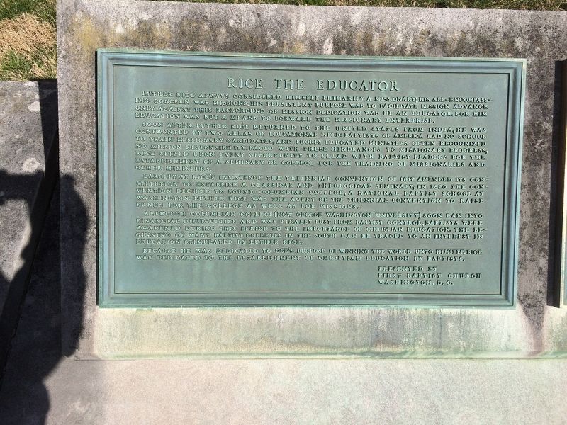 Rice The Educator Marker. Click for full size. Rice The Educator Marker image. Click for full size.