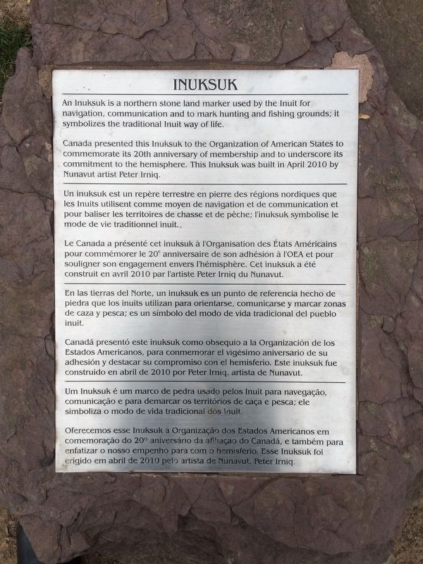 Inuksuk Marker. Click for full size. Inuksuk Marker image. Click for full size.