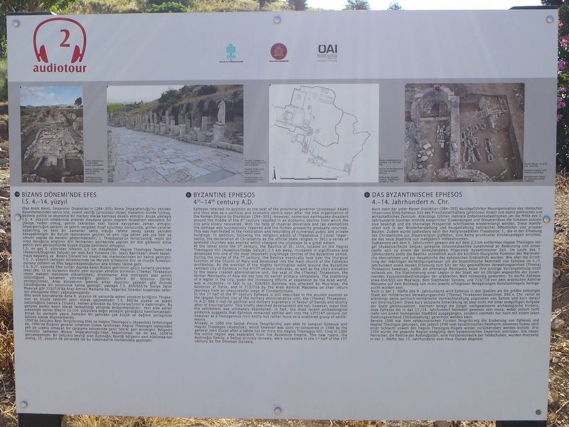 Byzantine Ephesos Marker image. Click for full size.